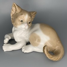 🐈 Vintage LLADRO Figurine  Surprised Cat No 5114 Great Condition 🐈