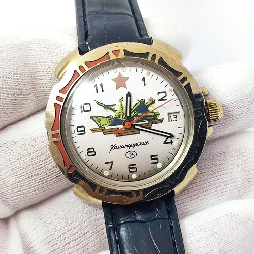 Vintage soviet watch vostok - soviet,