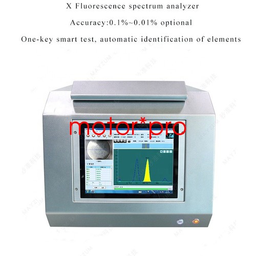 New ray xrf spectrometer - new,