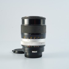 Excellent nikon nikkor - excellent, nikkor-q.c