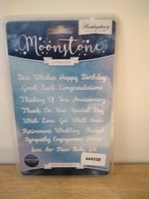 Hunkydory Moonstone Cutting