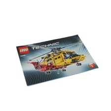 1x LEGO Technic Building