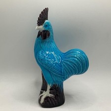 VINTAGE ANTIQUE CHINESE