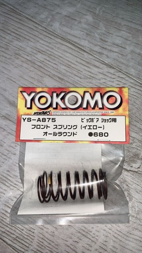 Yokomo a875 front shock - ys-a875,
