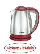 Prestige Stainless Steel