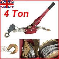 Ton dual gear - 4, power