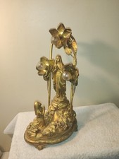 Antique Lady Of Lourdes