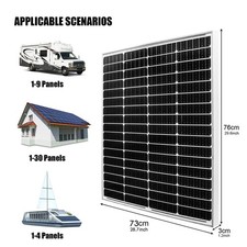 120 Watt Solar Panel 12 Volt