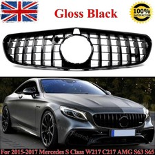 GT R Style Front Bumper Grille