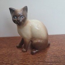 Vintage SylvaC Sitting Siamese