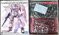 Bandai MG Narrative Gundam