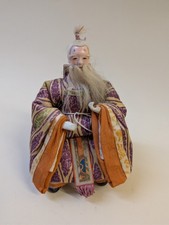 Japanese Sitting Warrior Gofun Doll