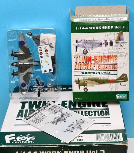 Unassembled toys 144 - unassembled, 1/144