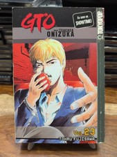 Great Teacher Onizuka Volume