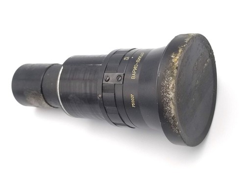 Rare cinema zoom lens - , lomo