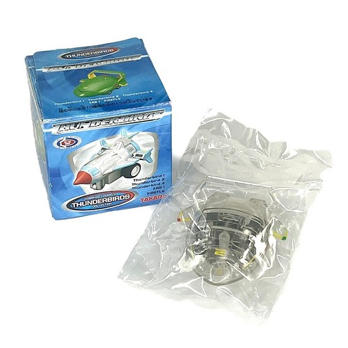 Thunderbirds transparent - thunderbirds,