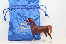 NEW Breyer 2023 MATTE AKILAH
