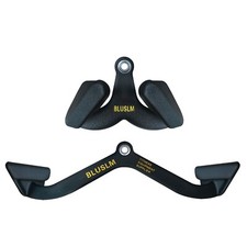 2Pcs LAT Pull Down Bar for
