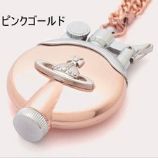 Vivienne Westwood Lighter