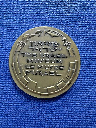 Israel state medal the - israel,