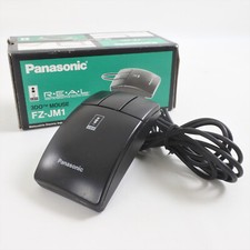 3DO Mouse Controller Boxed