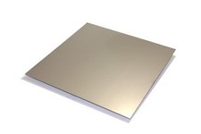 Aluminium Sheet Plate 0.5MM