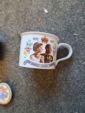 Queen Elizabeth 2nd Silver Jubilee Mug set of 2