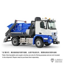 LESU 3363 4WD 1/14 RC