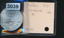 FINLAND - 1971  10 MARKKA -