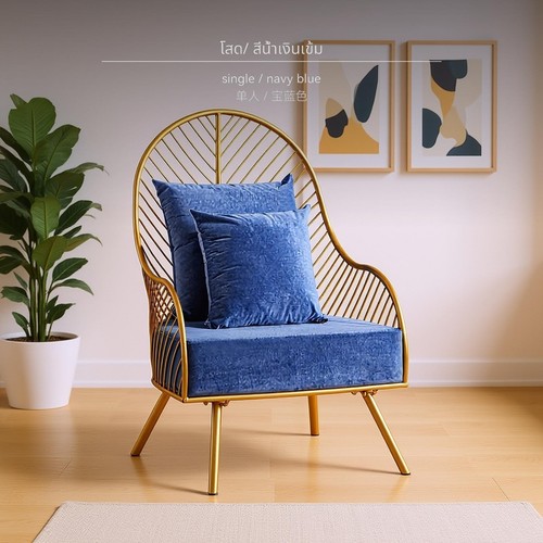 Light luxury velvet leisure - velvet,
