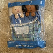 Vintage Avon Strange