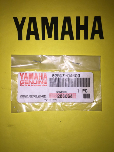 Yamaha atv generator - yamaha,