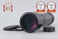 Nikon Ai-S NIKKOR 400mm f/5.6
