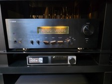 Yamaha AS-1200 Integrated Amplifier