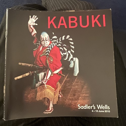 Kabuki sadlers wells theatre - kabuki,