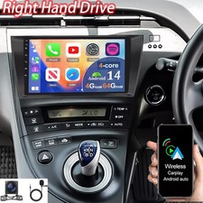 9" Android 15 Car Stereo Radio