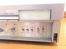 TRIO KA-900 Integrated