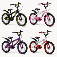 20 inch Kids Children Girls