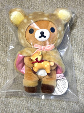 NEW official san-x Rilakkuma