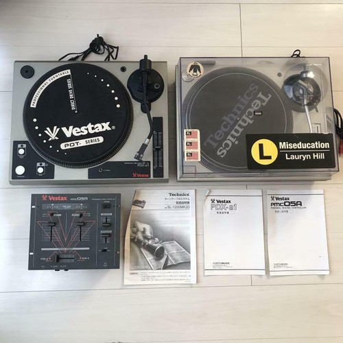 Technics 1200 mk3d - technics,