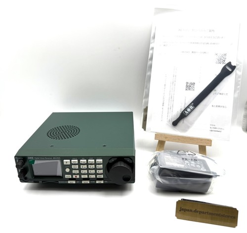 Aor dv3 amateur digital - ar-dv3,