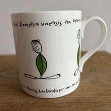 McLaggan Smith Mug Scotland