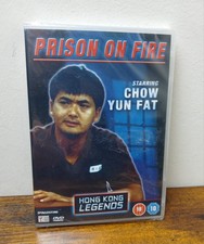 Hong Kong Legends DVD Prison