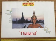 Vintage Mintex 1990 Calendar
