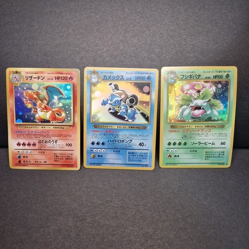 Charizard venusaur blastoise - charizard,