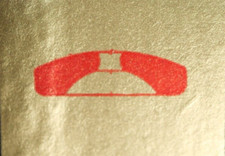 New NOS Seitz Watch Balance