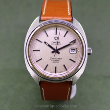 Omega Seamaster Cosmic 2000