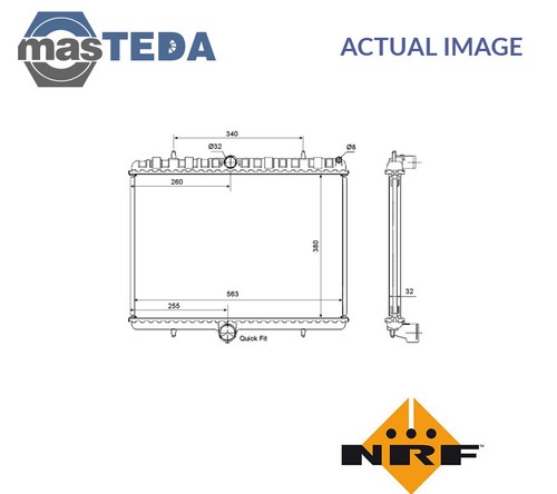 53861 engine cooling radiator - engine,