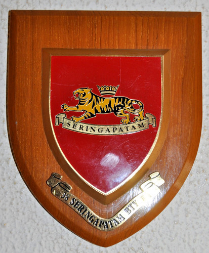 Vintage seringapatam - 38,