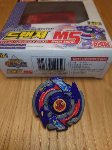 Dranzer hms beyblade - dranzer,